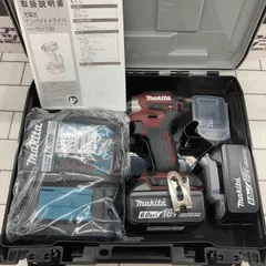 ★マキタ(makita) コードレスインパクトドライバー TD173DGXAR【所沢店】