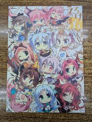 ◆【中古】えろげのSDのほん
