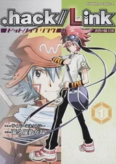 2025年最新】%hack Linkの人気アイテム - メルカリ