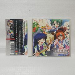 ドラマCD ひぐらしのなく頃に アペンドディスク 01 [自