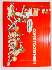Amazon.co.jp: 昭和53年 1978年 りぼん 特大号 10月号 11月号 2