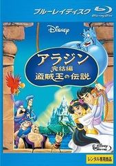 【中古】 おいしい給食 season3 (3巻セット) [レンタル落ち] [DVD] おいしい給食 season3 DVD レンタル ドラマ - メルカリ