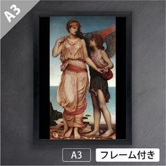 이브린 드모건[비너스와 큐피드](1878년) 영국 영국 상징주의 라파엘 전파 종교화 여성 화가 아트 포스터 A3 매트지[프레임 결품 중/포스터만(프레임 없음)]《IN》」