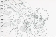 【中古】ポストカード 乙骨憂太・祈本里香2 ポストカード 「アニメーション 呪術廻戦展 劇場版 呪術廻戦 0編」 大阪会場限定