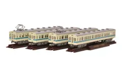 【Nゲージ化・動力ユニット搭載加工品】鉄コレ小田急1800形(最終編成)4両 鉄道コレクション 小田急電鉄 1800形 (最終編成) (4両セット