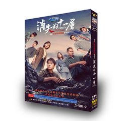 海外ドラマ日本語字幕吹替えあり「ウェンズデー」 Blu-ray ジェナオルテガグウェンドリンクリスティー ブルーレイ2-DISC ブルーレイ 高画質  全話 海外盤正規品 - メルカリ