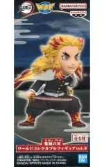 【中古】フィギュア 煉獄杏寿郎 「鬼滅の刃」 ワールドコレクタブルフィギュアvol.8