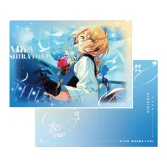 【新品・公式】あんさんぶるスターズ!! SPOTLIGHT クリアファイル [白鳥藍良] 公式グッズ colleize コレイズ