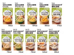 Item thumbnail for item ee112deb-d8d0-4a85-b0d7-bad920a9b7f5