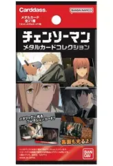 【中古】トレカ チェンソーマン メタルカードコレクション パックVer.