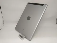 2026年最新】apple ipad（wi－fiモデル）ipad 9．7インチ32gb mr7g2j