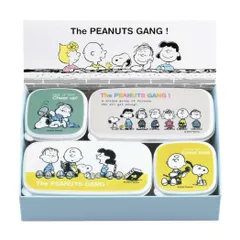 スヌーピー 保存容器 シール容器4pcセット A ピーナッツ タマハシ 4個セット プレゼント キャラクター グッズ 