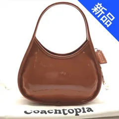 【未使用級】コーチ　Coachtopia ショルダーバッグ　ハンド　大容量　茶色 未使用級】コーチ Coachtopia ショルダーバッグ ハンド 大容量
