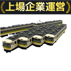 TOMIX 92201相当 165系(M入)3輌セット(ジャンク) TOMIX（トミックス）92201 165系急行電車 基本3両セット TOMIX