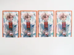 4枚セット にじさんじ アルバーン・ノックス ボイスビジュアルカード2024 ランダムコレクションカード Dグループ