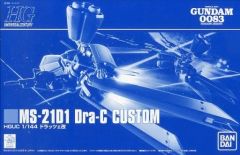 まとめ買い可】HGUC ドラッツェ改 MS-21D1 - メルカリ