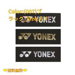 【数量限定♪】Color:(007)ブラック_Size:ＦＦ ヨネックス(YONEX) テニス エッジガード5 AC158 (ラケット3本分) ブラック