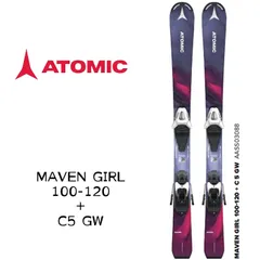 値下げ【新品未使用】Atomic スキーセット スキー板120cm ブーツ25 2025年最新】アトミック スキー板 120の人気アイテム - メルカリ