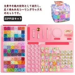 シーリングスタンプ シールスタンプ シーリングスタンプセット 24色ワックス DIY 15枚ヘッド スプーン 蝋封 初心者 便箋 招待状 祝福 印鑑封筒 告白 祝い 手紙 装飾 DIYろうそく 収納ボ#jyonn828