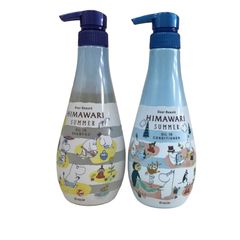 クラシエ　ディアボーテ　HIMAWARIのちから　　ペアセット（ムーミンサマー）