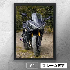 ヤマハ（YAMAHA　FZ1　FAZER）フォトポスターA4　マット　その24　【フレーム付】《MT》のサムネイル