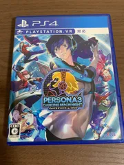 【PS4】ペルソナ3 ダンシング ムーンナイト