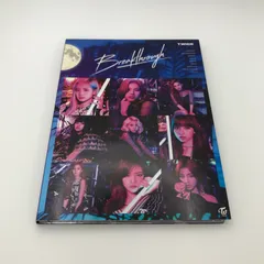 CD WPZL-31623 Breakthrough 初回限定盤B/TWICE/GF-0225030391-YP/GF08952