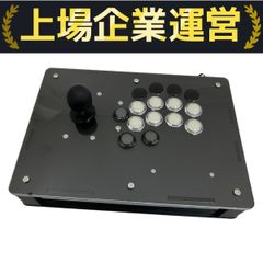 Yuancon ジャンク Yuancon ジャンク（YUANCON SDVX lite3 コントローラー）