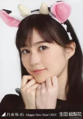 2025年最新】生田絵梨花 生写真の人気アイテム - メルカリ