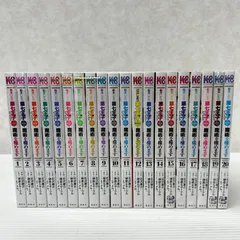 転生したら第七王子だったので、気ままに魔術を極めます 1〜20巻　全巻セット 転生したら第七王子だったので、気ままに魔術を極めます(20) (KC