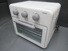 2025年最新】山善 電子レンジ・オーブンの人気アイテム - メルカリ