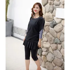 ☆ グレー ☆ Lサイズ ☆ 水着 体型カバー レディース 体型カバー 水着 フィットネス フィットネス水着 長袖 ズボン スカート付きズボン レディース 大人 ラッシュガード 紫外線対策 日焼け対策 おしゃれ オシャレ 女性 かわいい 可愛い レディース水着