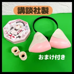 CLAMP ミニ缶バッジ ちょびっツ ちぃ Yahoo!オークション -「chobits」(コミック、アニメグッズ) の