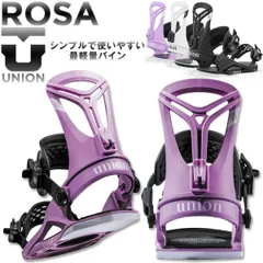 2026年最新】UNION ROSAの人気アイテム - メルカリ
