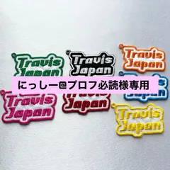 にっしー@プロフ必読様専用