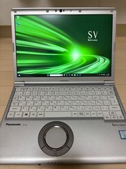 【良品/即配送】Panasonic Let’s note CF-SV8 Windows11 SSD256GB メモリ8GB Core i5 パソコン ノートPC パナソニック レッツノート