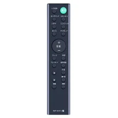 SONY HT-S100 中古品　値引き不可 楽天市場】【中古】SONYソニー ホームシアターシステム HT-IS100