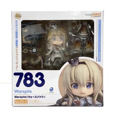 ねんどろいど ハンター♀ キリン・エディション 377 - メルカリ