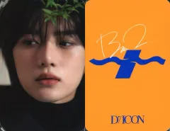 2025年最新】txt ボムギュ サインの人気アイテム - メルカリ