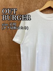 IN-N-OUT BURGER メンズ Tシャツ