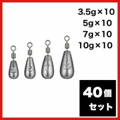 2026年最新】バスボート ダイキャストの人気アイテム - メルカリ