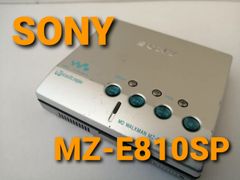 【※本体のみ】ソニー　MDウォークマン　MZ-E810SP