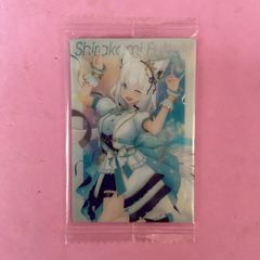ホロライブ　ウエハース　vol3  白上フブキ