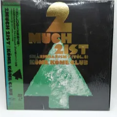 2025年最新】米米club 大全集の人気アイテム - メルカリ