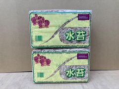 ニュージーランド産水苔　AAAAA 250g 2袋セット