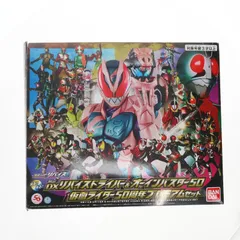 Amazon.co.jp限定 変身ベルト 仮面ライダーリバイス DXリバイスドライバー&オーインバスター50 仮面ライダー50周年プレミアムセット 完成トイ バンダイ