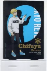 【中古】アクリルスタンド・アクリルパネル 松野千冬 箔押しBIGアクリルパネル 「くじラック 東京リベンジャーズ(2022)」 D賞