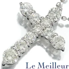 【新品仕上済】 ダイヤモンド 0.50ct ホワイトゴールド K18WG クロスデザイン ペンダントネックレス 40.0cm レディース 返品OK