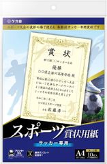 Item thumbnail for item c99bc2b4-0d2a-4b27-b33e-a796362e719f