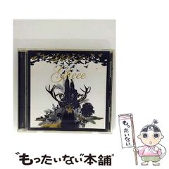 【中古】 オークション・ハウス 海の眠り編/小池書院/叶精作 中古】 オークション・ハウス 海の眠り編 (キングシリーズ. 漫画